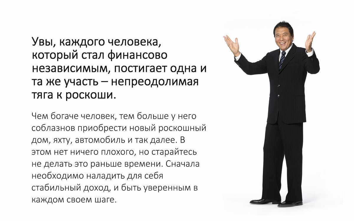 Как стать великим, или за каждым мужчиной стоит женщина | психологические тренинги и курсы он-лайн. системно-векторная психология | юрий бурлан