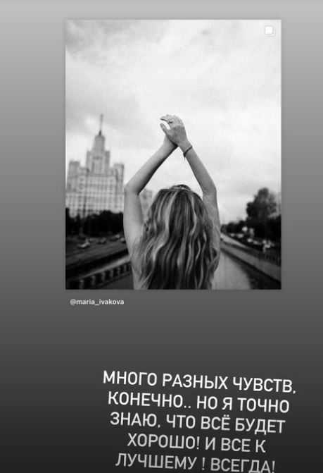 Звездные пары, которые потрясли соцсети новостью о разрыве