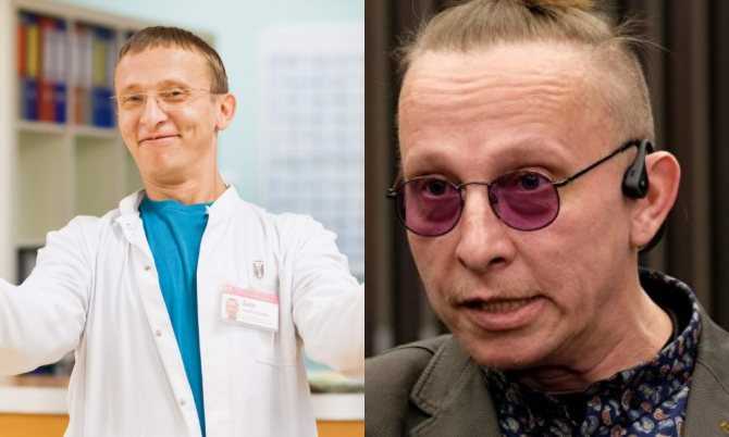 Персонажи сериала «интерны»