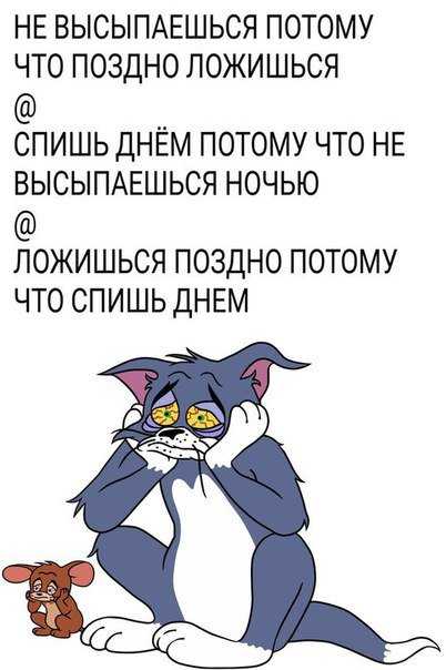 Как выглядеть красивой, если вы не выспались после вечеринки?