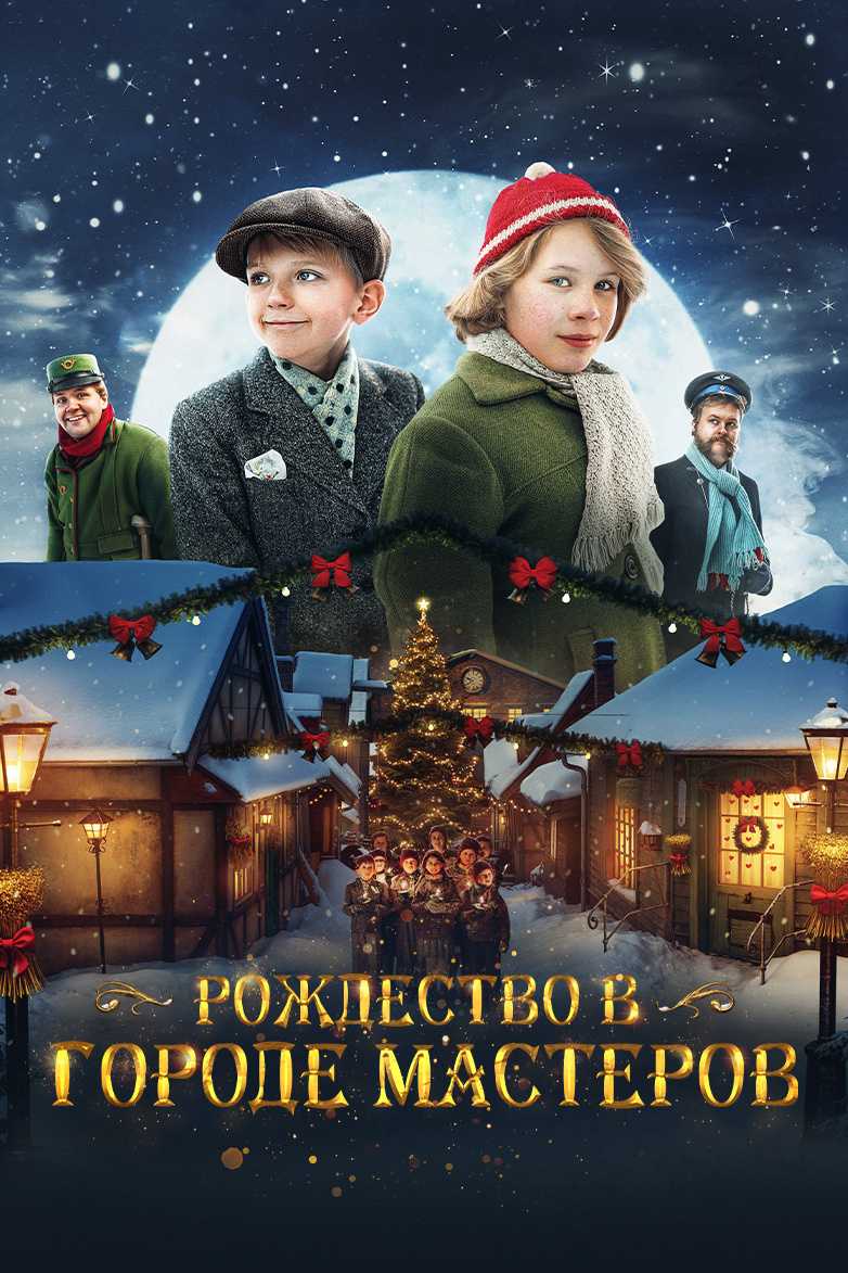 Какие фильмы нравятся знакам зодиака