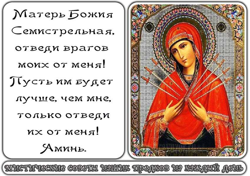 Проклятие ребенка, подкаты к женам и скомканный финал: чем закончилась “битва экстрасенсов” | stiletto