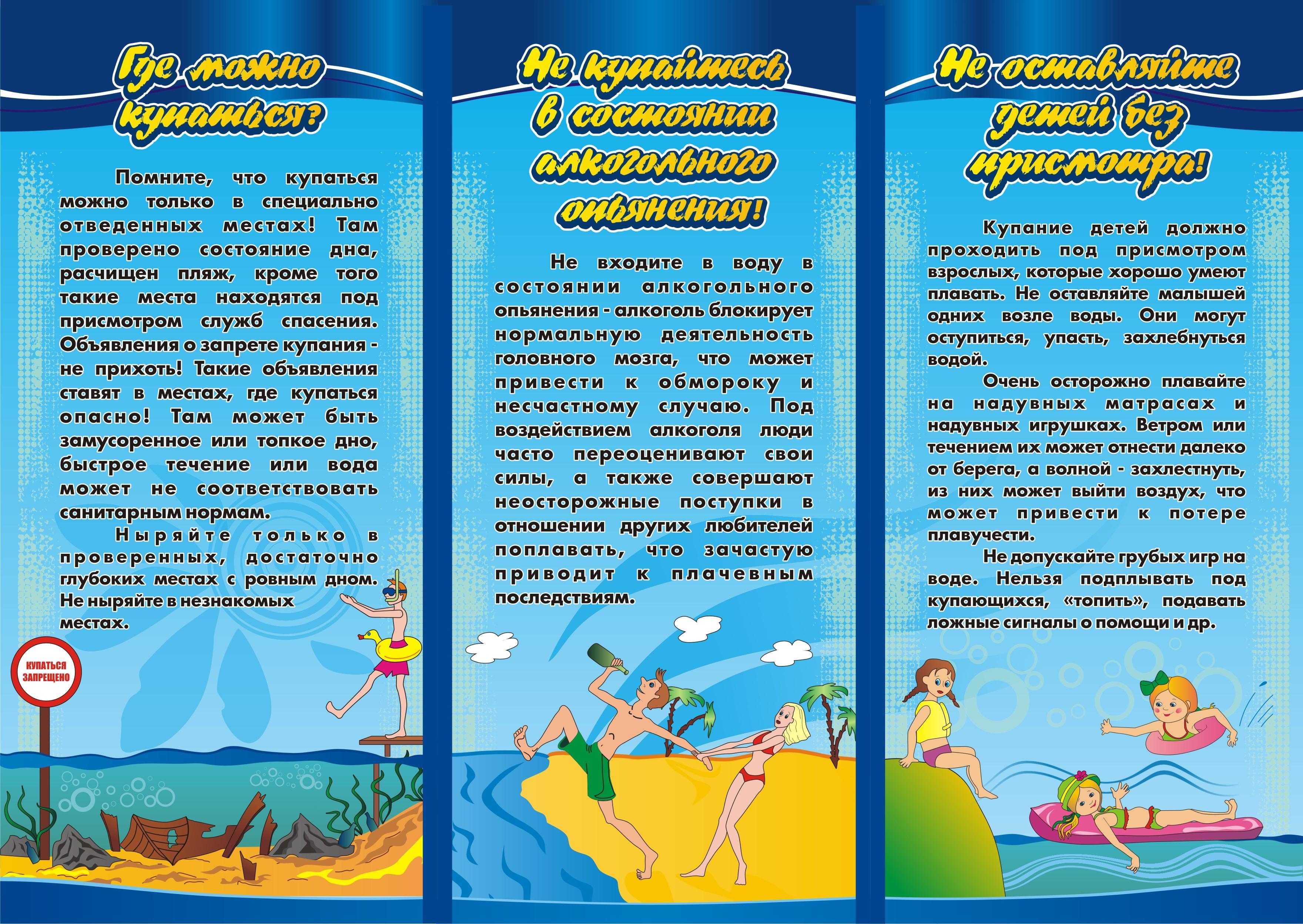 Eurikacosmetics.ru
