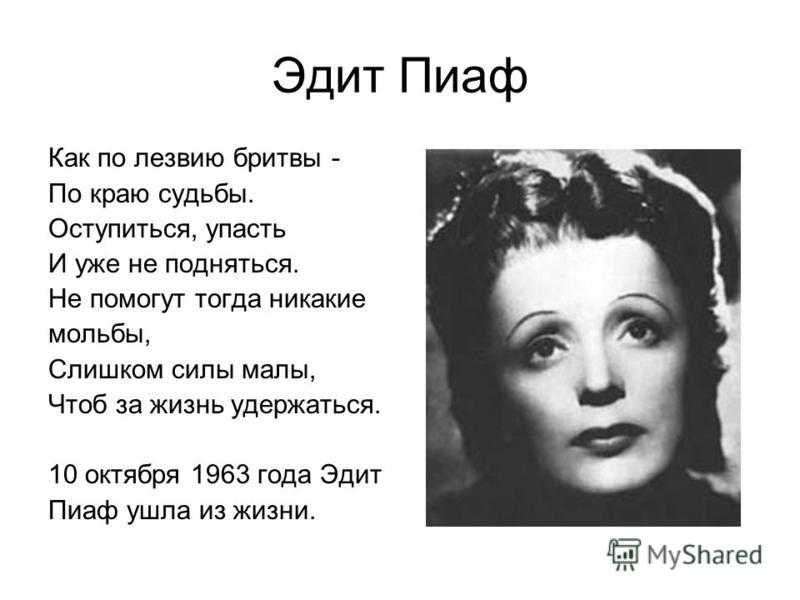 Афина (певица) - биография, новости, личная жизнь, фото, видео - stuki-druki.com