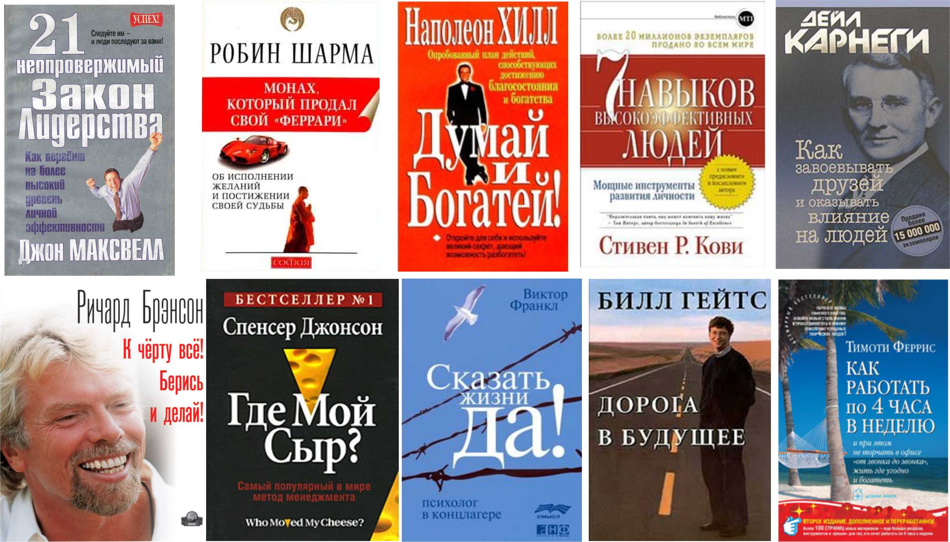 Как по почерку можно определить характер человека: нюансы