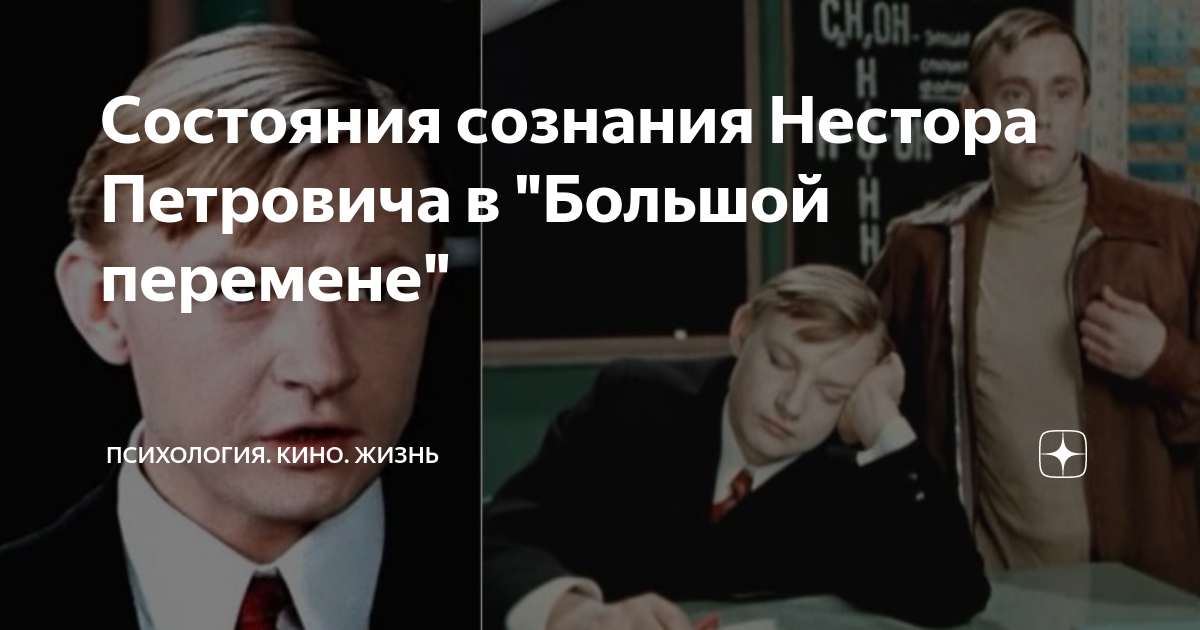 Марк богатырев: личная жизнь, жена, дети. марк богатырев: личная жизнь, жена, дети марк богатырев твиттер официальный