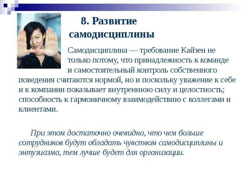 Как поставить на место мужчину манипулятора: рассказываем простыми словами. мужская манипуляция: признаки и методы противостояния