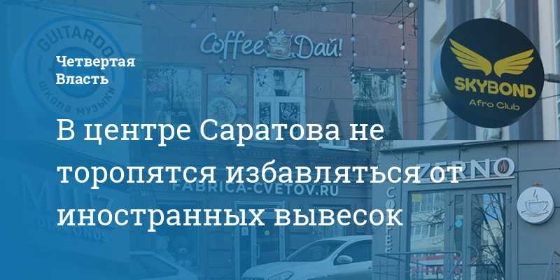 Как познакомиться с иностранцем и выйти за него замуж? расскажем!