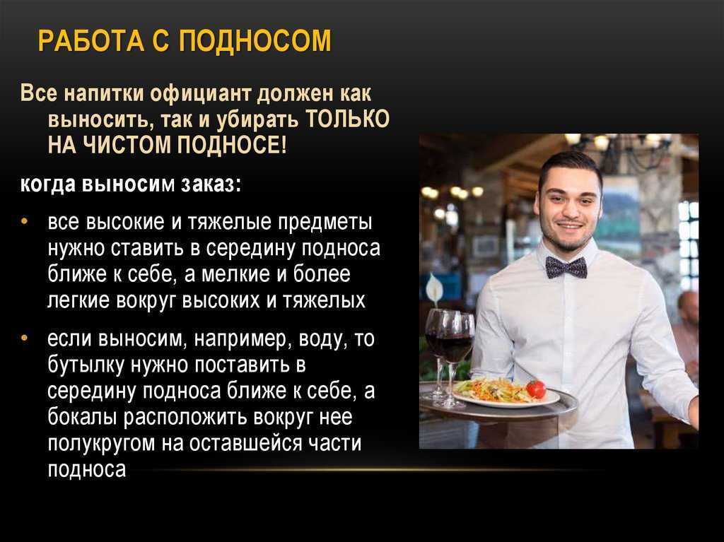 Как выбрать платок для посещения церкви: правила и рекомендации