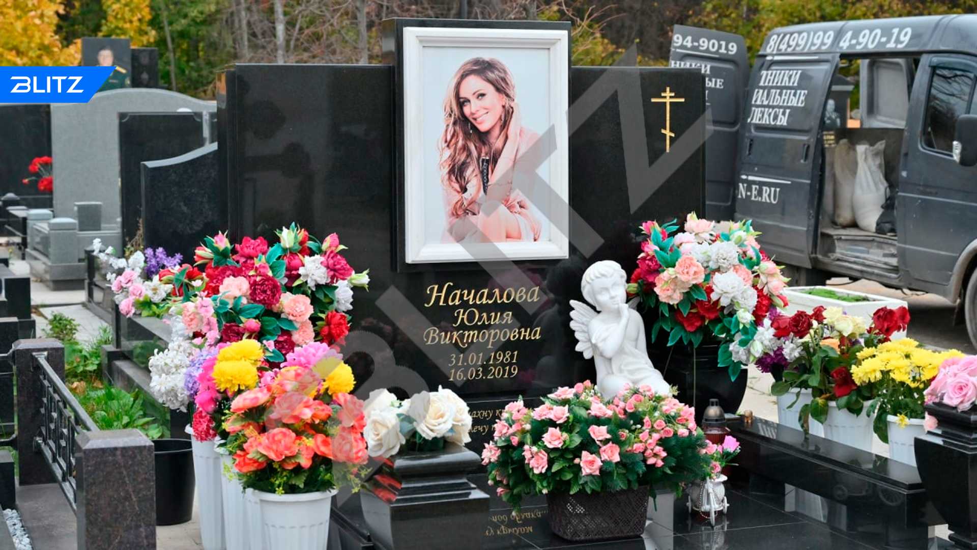 16 марта не стало 38-летней певицы Юлии Началовой