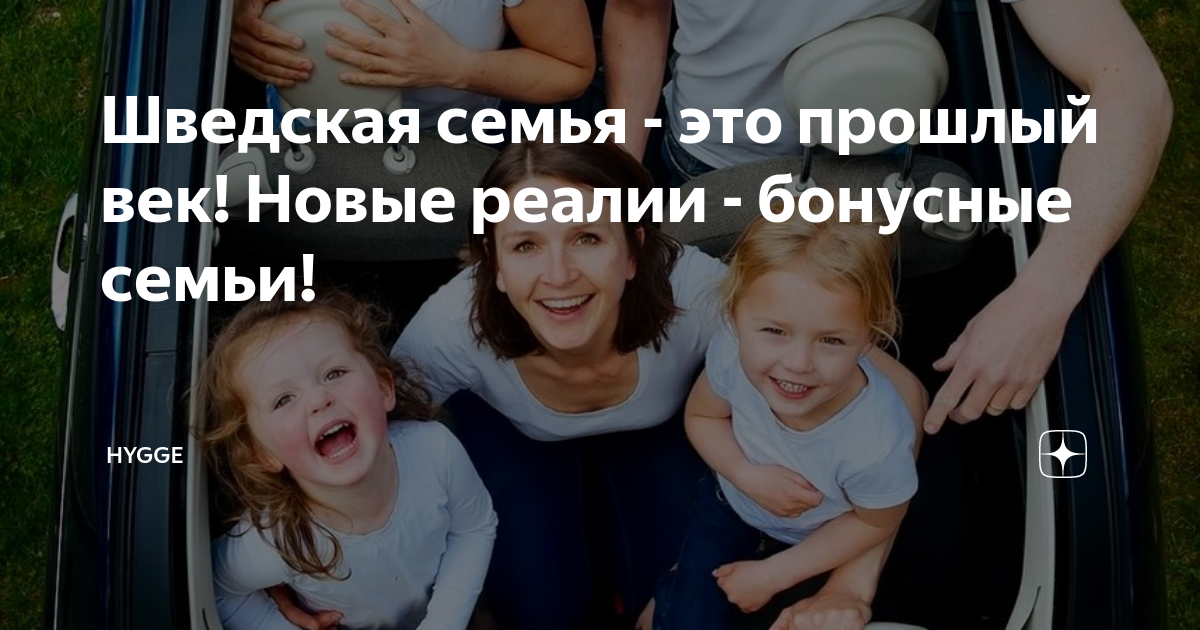 Может ли женщина любить двух мужчин сразу? что делать в этой ситуации?