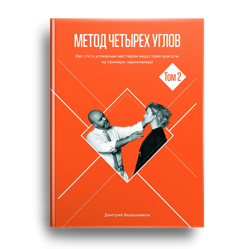 Узнать характер человека по его почерку | womanisation