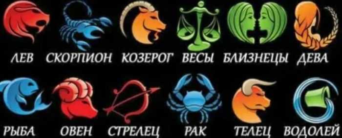 Рассказываем, какие знаки зодиака самые жадные, а какие сорят деньгами. теперь знаю, кого в кумовья брать!