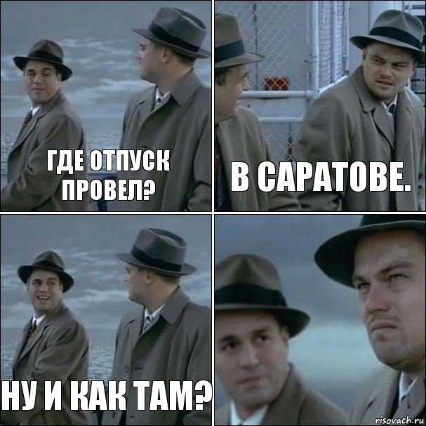 Факты о фильме «титаник»
