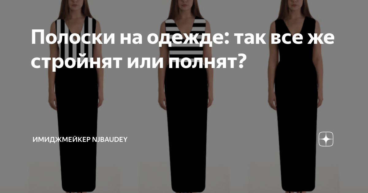(решено) 9) прочитать текст фредрика джеймисона «постмодернизм и общество потребления» к теме 9 (ссылка) и ответить на вопросы: сформулируйте основные идеи и…