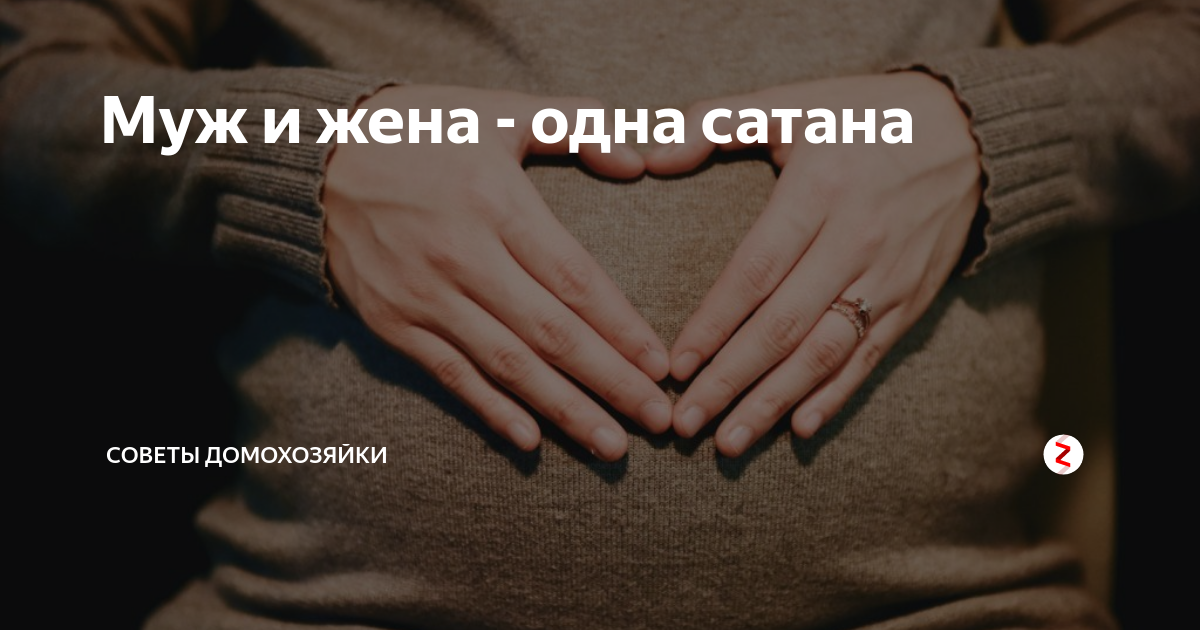 Ира смелая: биография и проект «татарка»