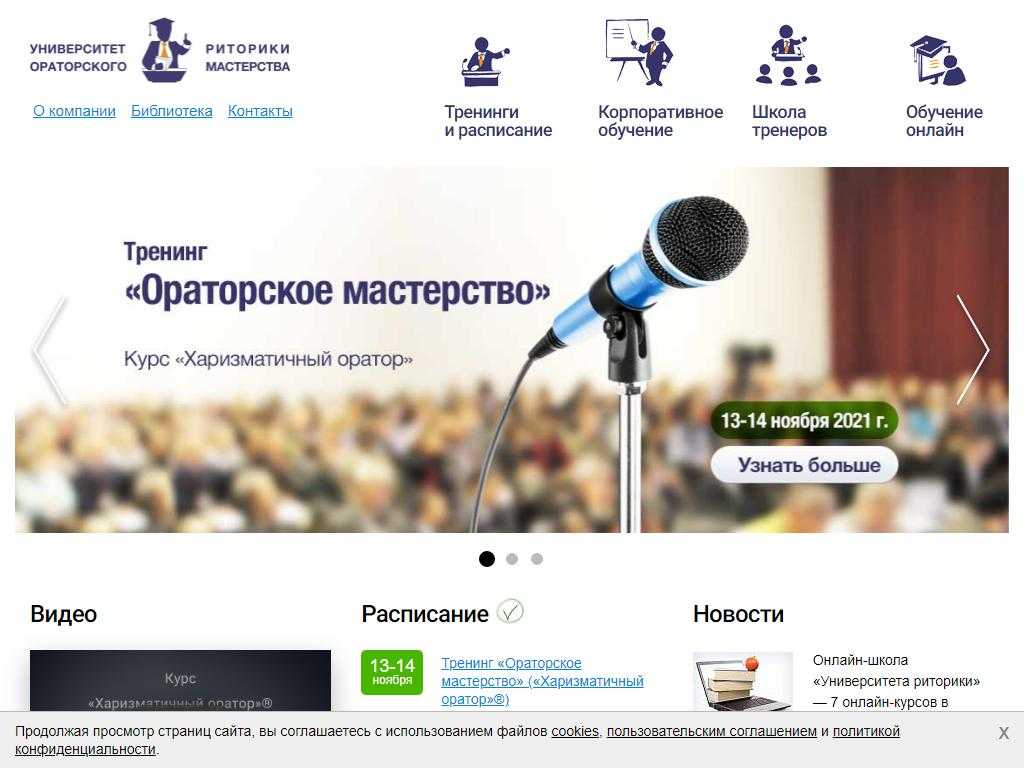 Как избавиться от страхов и тревог самостоятельно  – 4 мгновенных приема + 11 техник работы с подсознанием от психологов