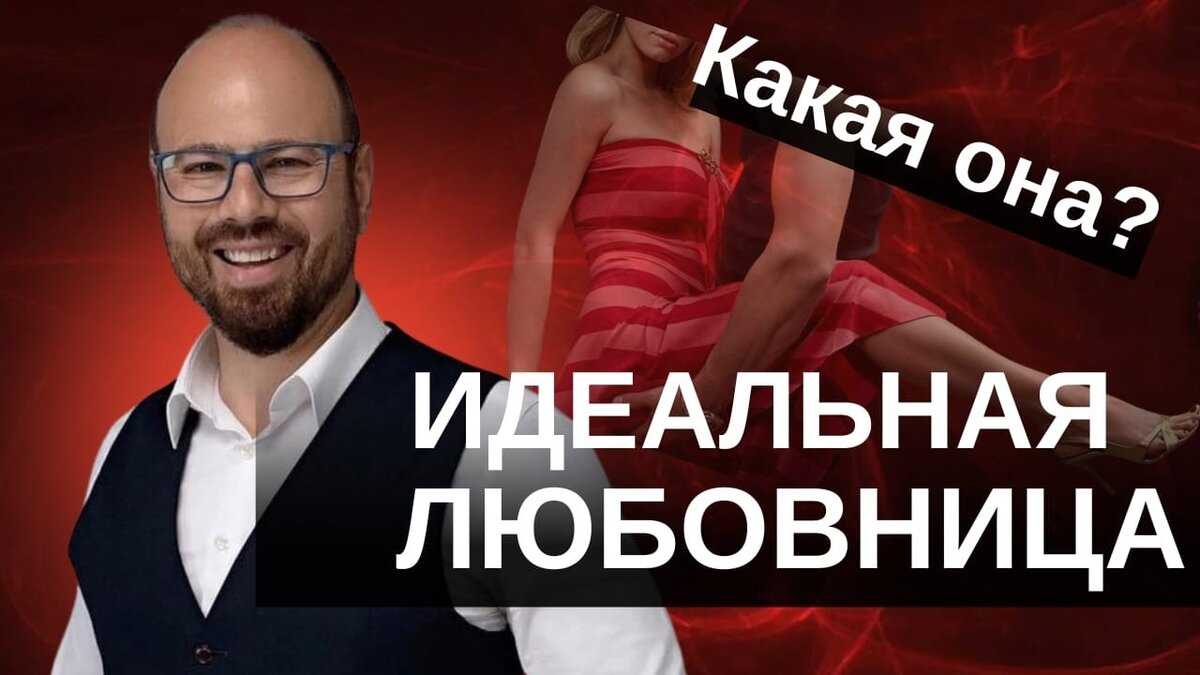 Идеальный муж. как выбирать мужчину: по своим чувствам или по его поступкам | психология и отношения | здоровье | аиф аргументы и факты в беларуси