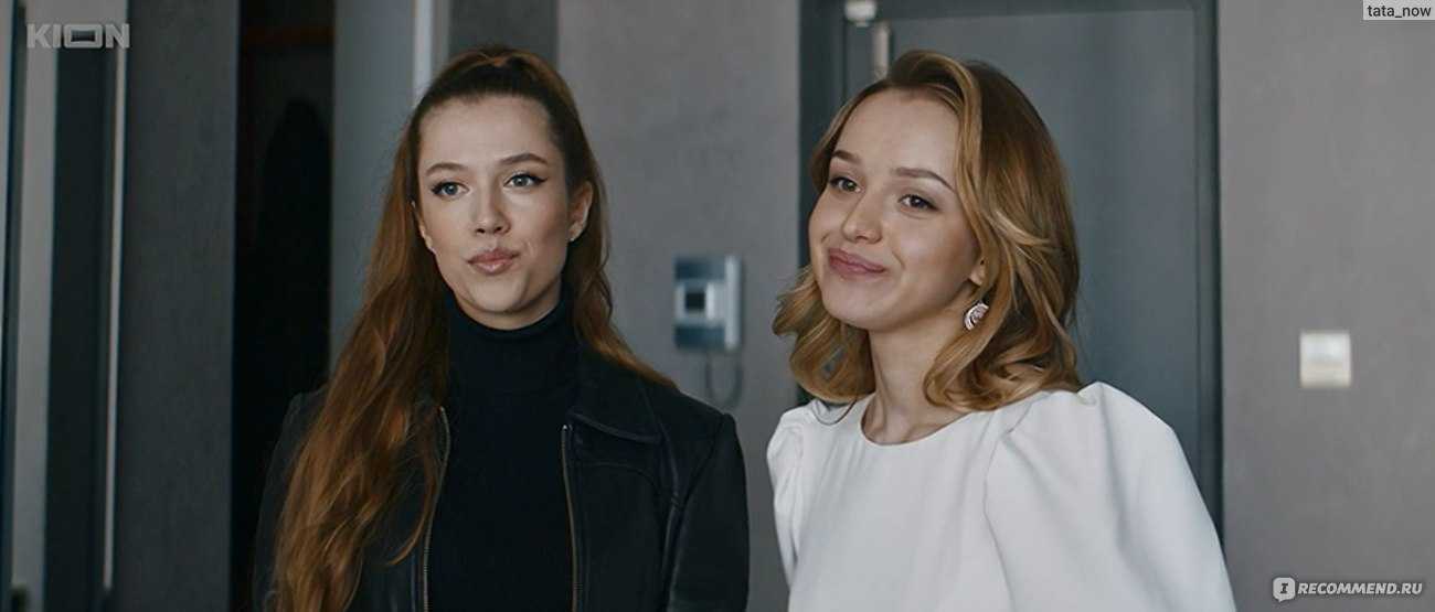 Российский сериал «жизнь по вызову» 10 серия – дата выхода в онлайн-кинотеатре «kion», анонс эпизода, кадры, актеры и роли, трейлер