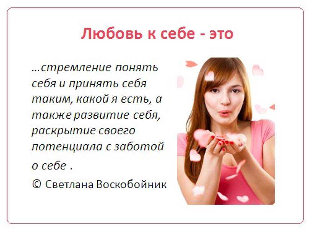 Как мастурбировать? 14 мощных техник мастурбации | yourdating