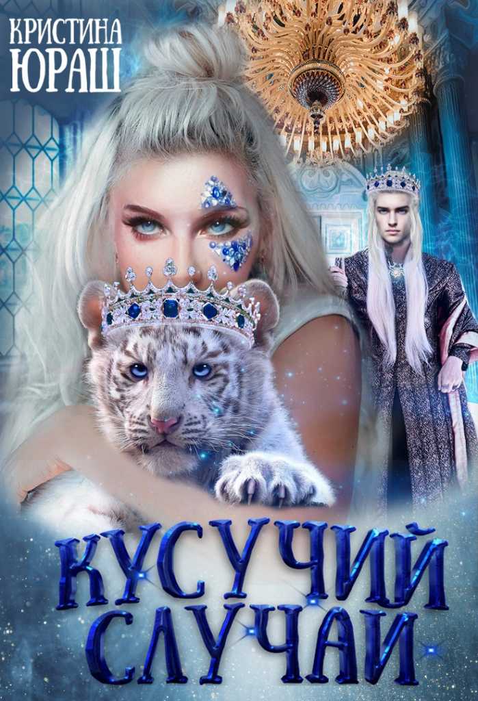 Без стыда и совести: 6 звездных девушек, которые оголяются и не краснеют – upyou