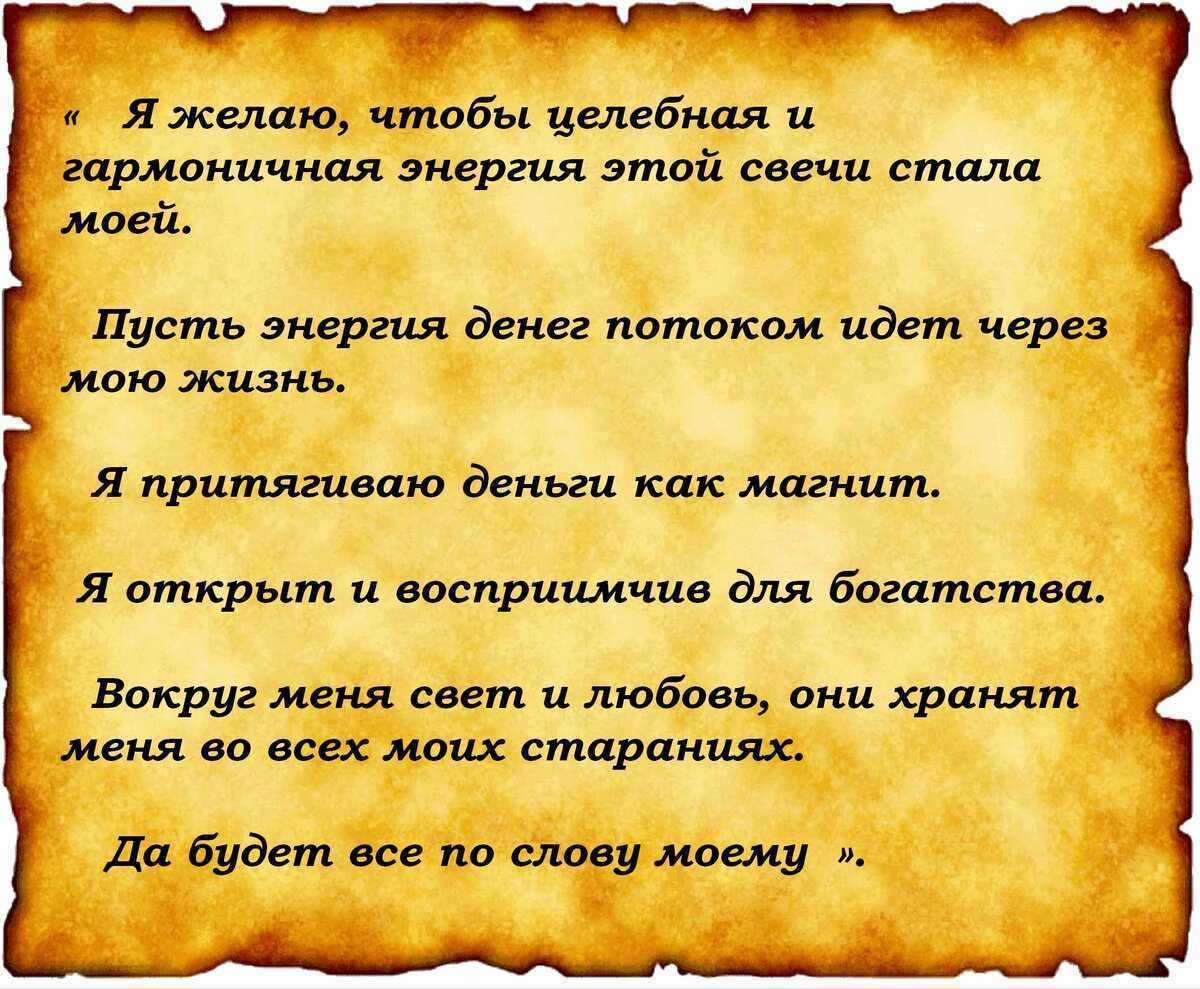 Как заставить мужчину думать о тебе (на расстоянии): 5 способов