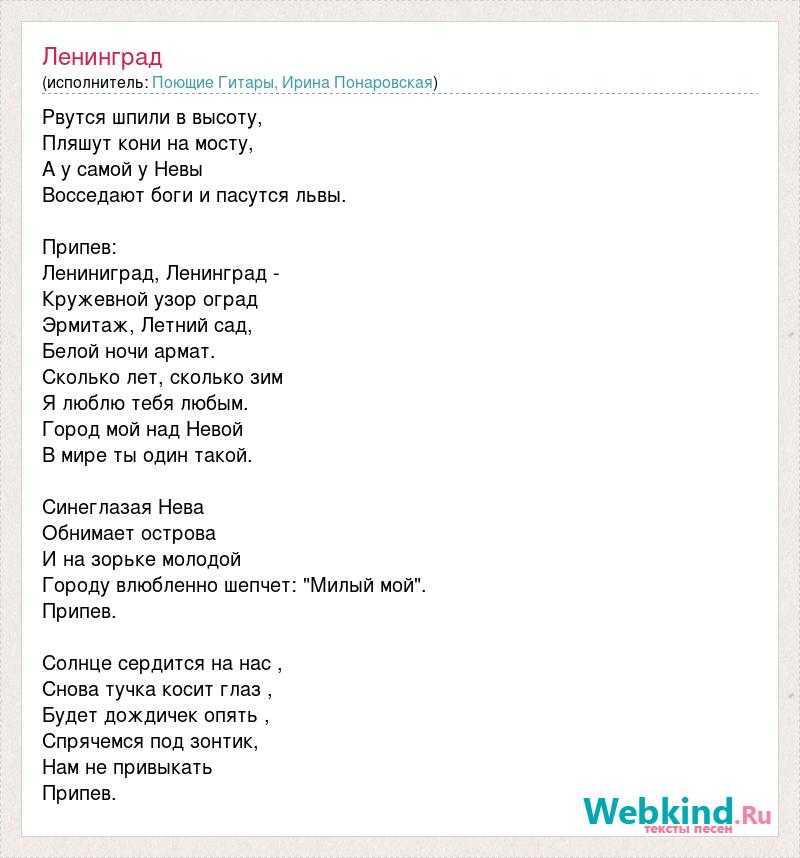Режиссер Ладо Катавания и продюсер Илья Найшуллер представили новый клип рок-группы Ленинград под названием Золото
