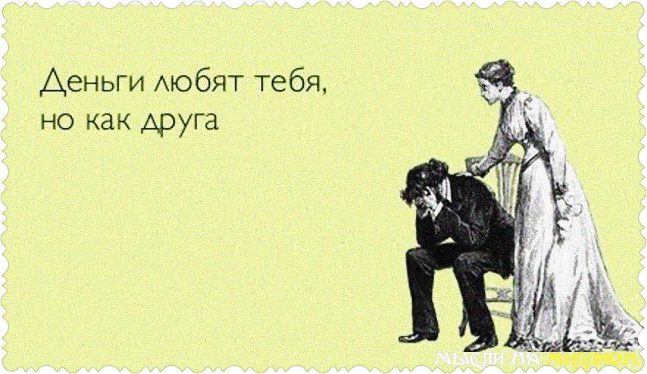 Lovely💖 любимая девушка родила от другого, что делать