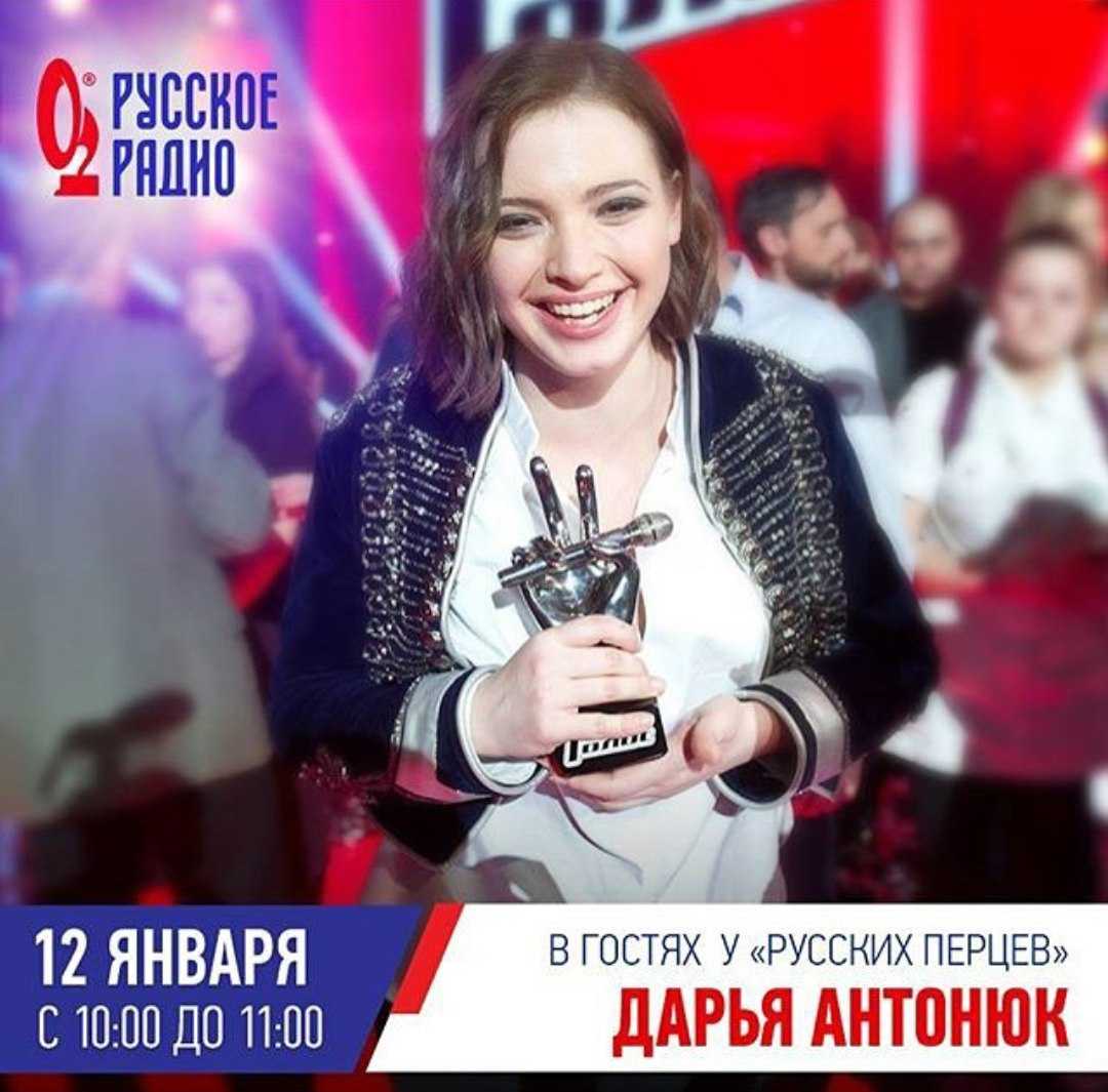 «евровидение-2017»: россия снова выбирает между панайотовым и антонюк