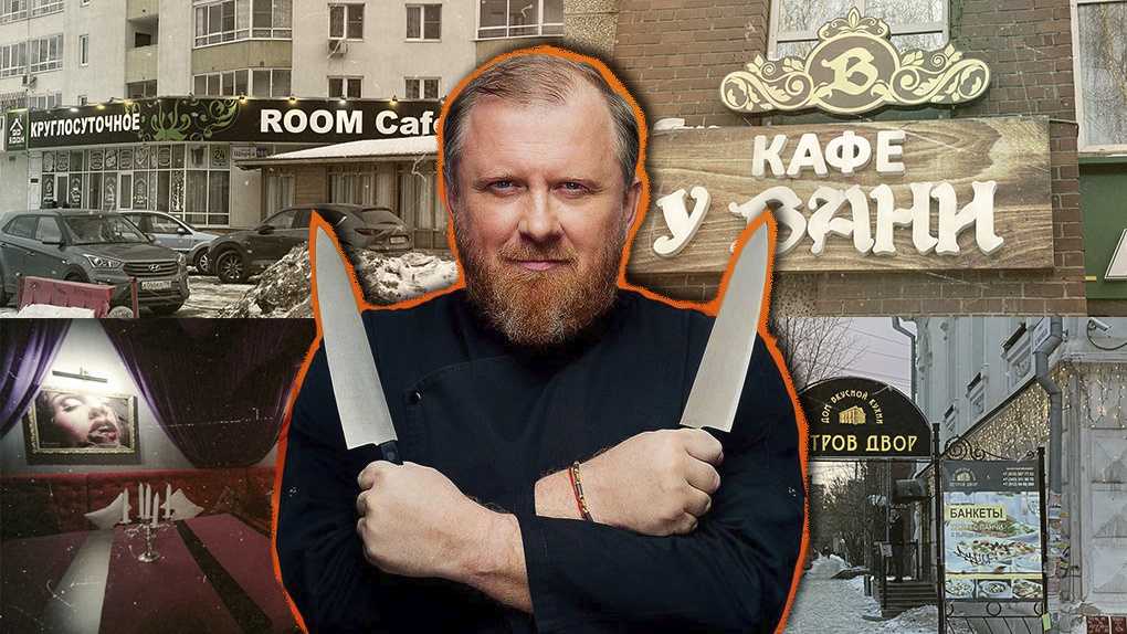 Константин ивлев - жена, биография, свадьба, сколько лет