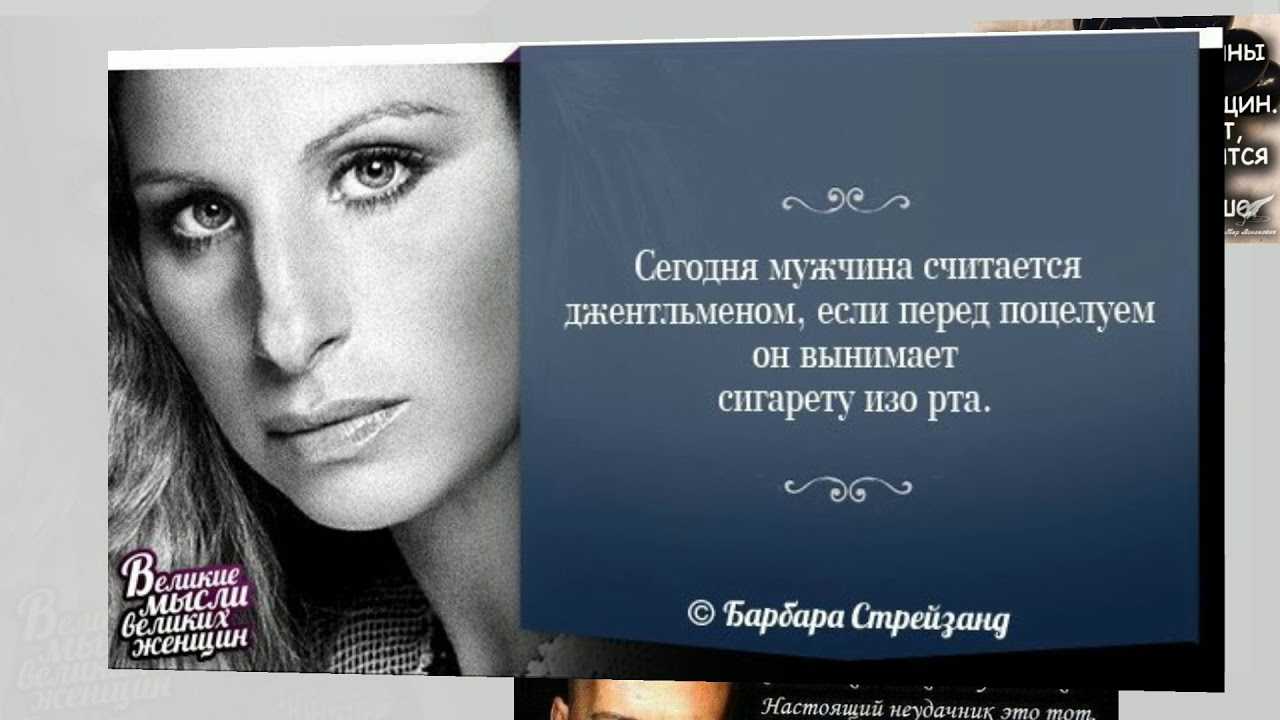 Десять признаков, что он никогда на вас не женится