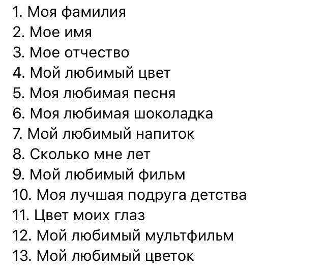 Как понять, что подруга вам завидует: 13 шагов