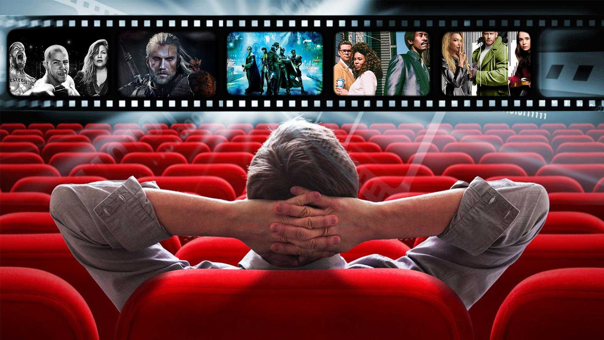 10 главных сериалов netflix, от которых невозможно оторваться - дома нескучно