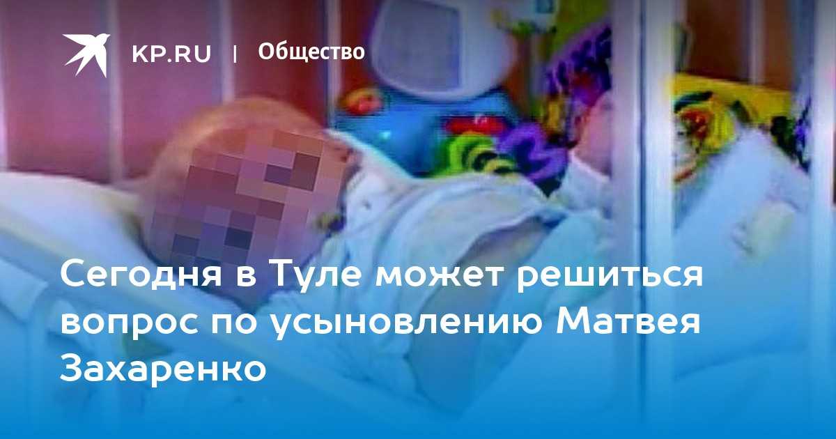 Маленький Артем Аристакесян из Еревана Армения был рожден с родинками-невусами, покрывавшими 80% тела — на некоторых участках даже без светлых просветов