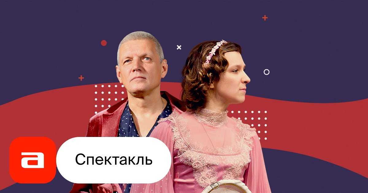 Поклонники екатерины климовой в восторге от ее образа: знаменитая актриса решила показать, как эффектно она выглядела в спектакле “мастер и маргарита”