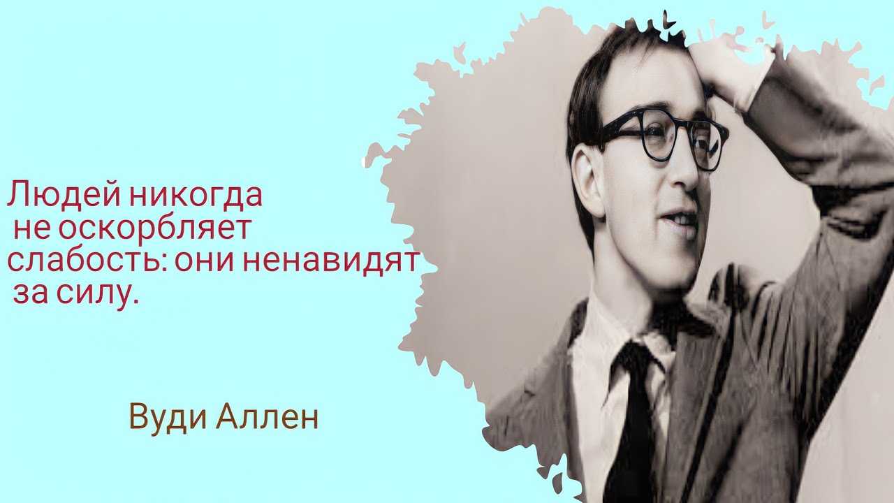 Как выйти из токсичных отношений с мужчиной