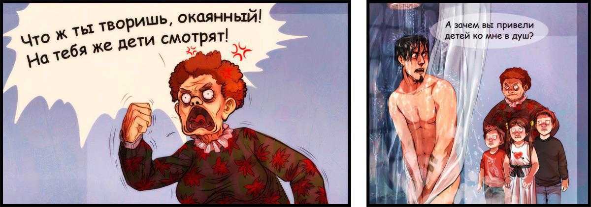 Как возникает чувство стыда и почему это плохо