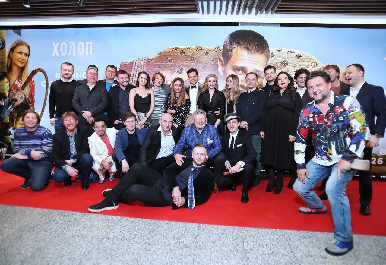В москве состоялась премьера фильма «холоп 2»