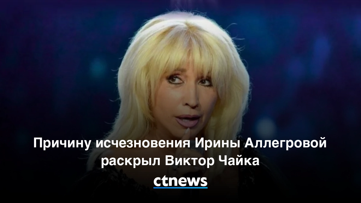 Галина ненашева: биография и личная жизнь