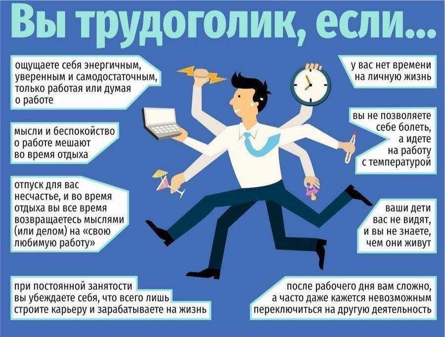 Мы боимся скуки или просто не умеем извлекать из нее пользу