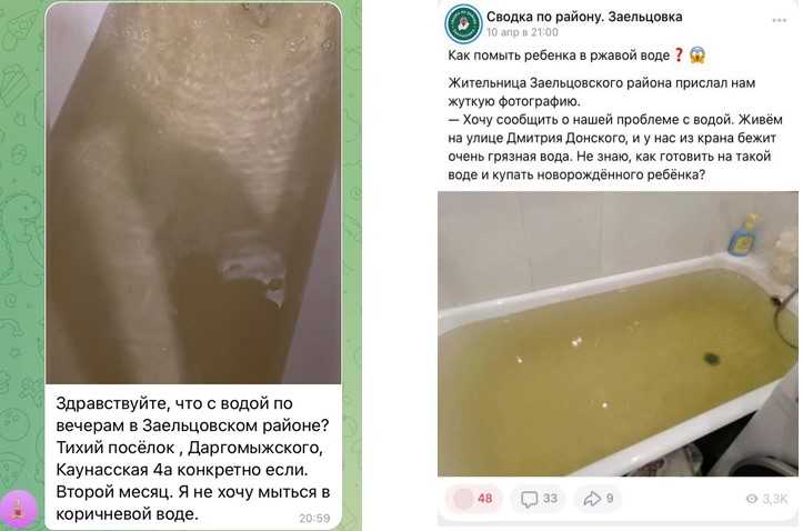 После ремонта и аварий из крана начинает течь ржавая вода — выясняем, опасна ли она