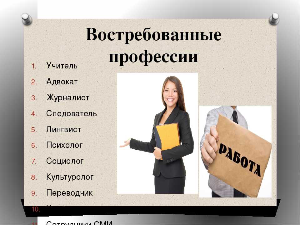 Дети голливудских звезд: кто такие и как они выглядят?
