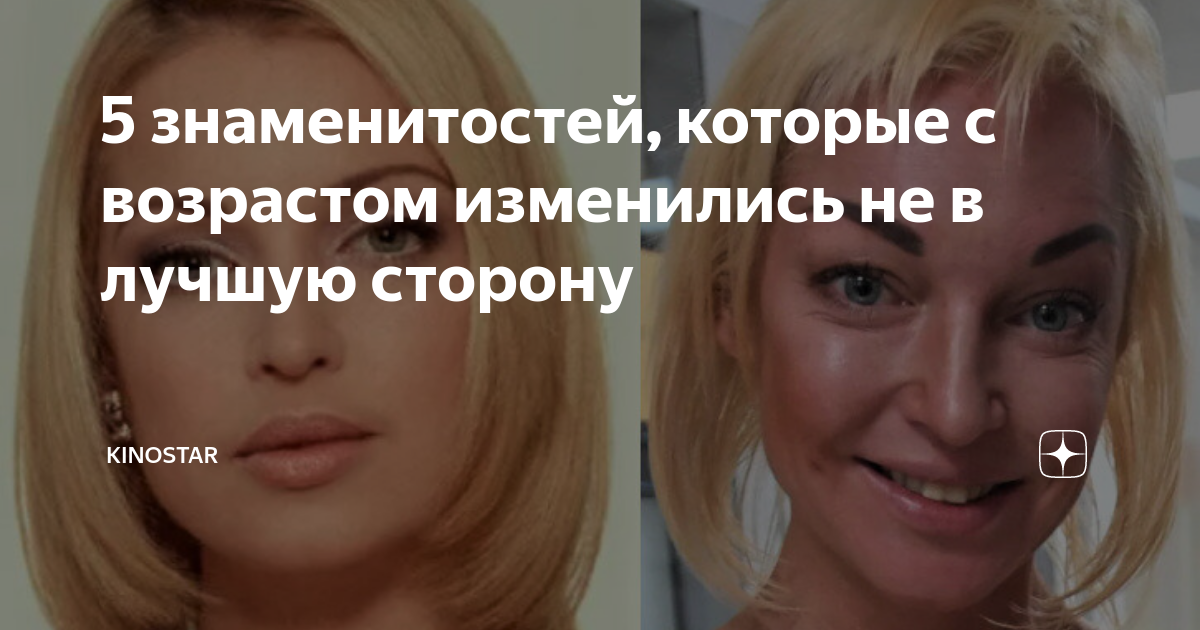 Родственников не узнать: как сейчас выглядят актеры из «американской семейки» | film-pro