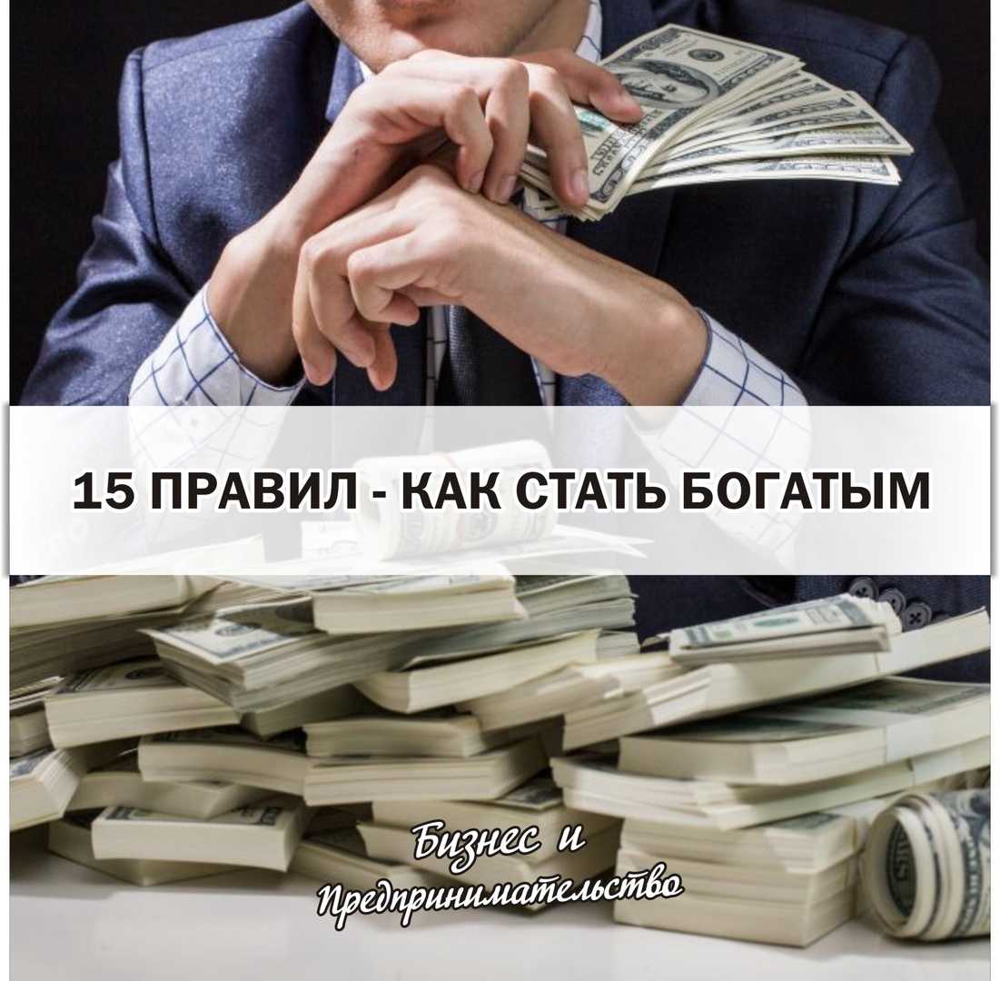Как найти дело по душе: реальные истории и практические советы