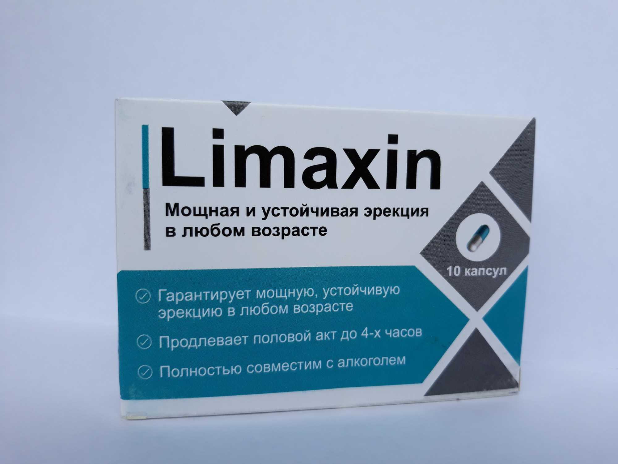 Простые способы как продлить половой акт