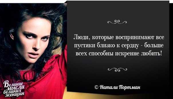 Женщина «скотинка непонятливая, но зато забавная и милая» — эразм роттердамский