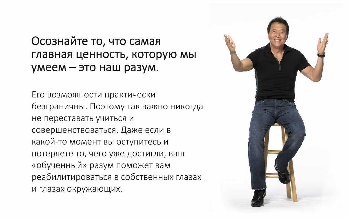 Как найти любимое дело — анализ статистики жизни