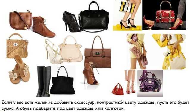 Семь моделей сапог, которые выдают отсутствие вкуса — а вы еще носите такие? - 16 февраля 2023 - 86.ru