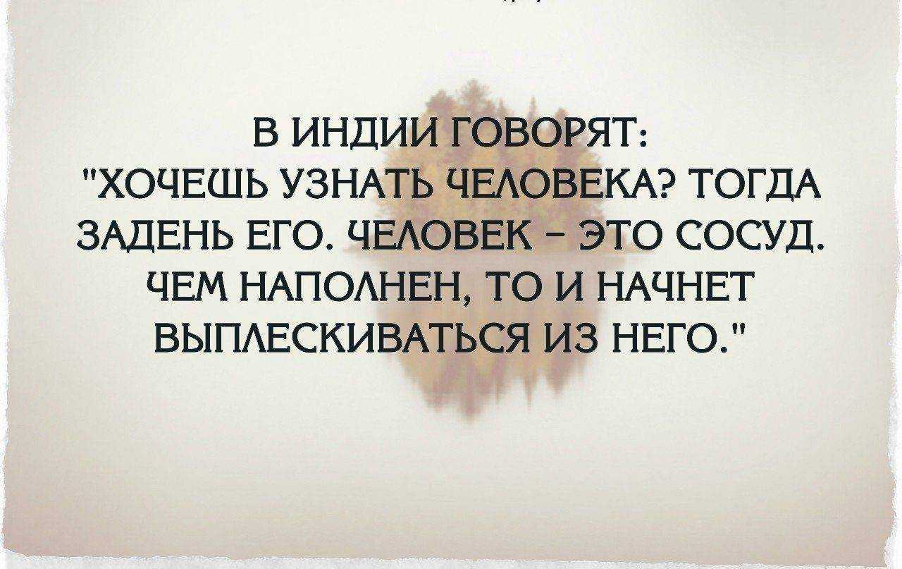 Настоящая любовь бывает только раз в жизни или нет?