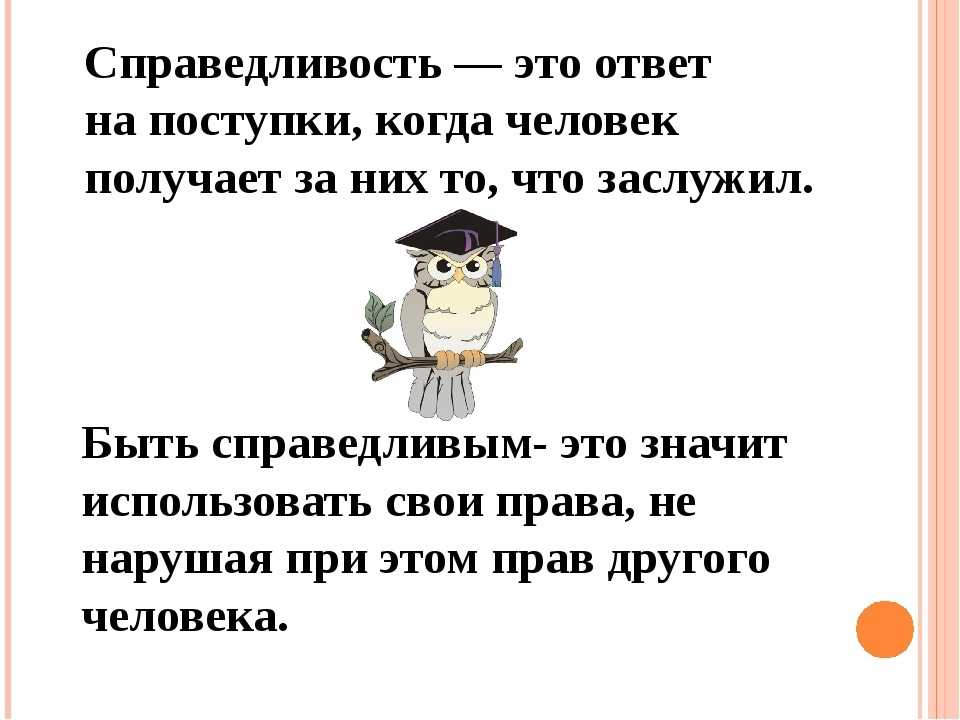 На что способна обиженная девушка Сценарии женской мести бывают разными, от невинных шуток до испорченных репутаций
